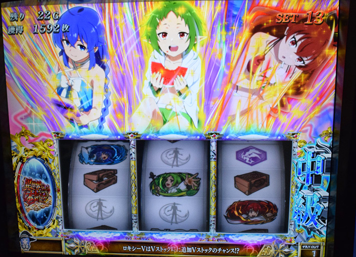 L無職転生 〜異世界行ったら本気だす〜 AT 3人役 ロキシー シルフィエット エリス