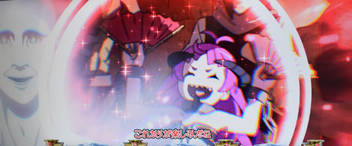 L無職転生 〜異世界行ったら本気だす〜　ヒトガミの空間　演出法則　回想演出　赤文字