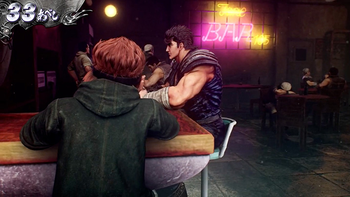 スマスロ 北斗の拳 転生の章2　通常時のステージ　REB BAR