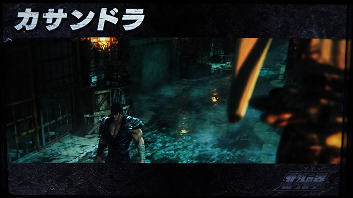 スマスロ 北斗の拳 転生の章2　伝承モード　滞在示唆演出　カサンドラステージ