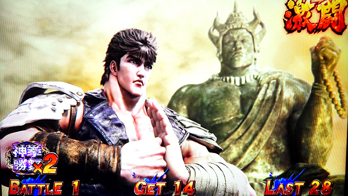 スマスロ 北斗の拳 転生の章2 ATレベル・闘神レベル ATレベルごとの振り分け抽選