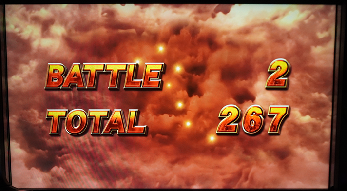 スマスロ 北斗の拳 転生の章2