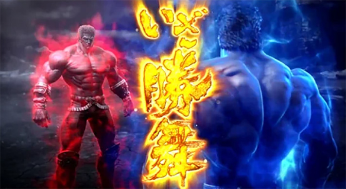 スマスロ 北斗の拳 転生の章2　天撃　いざ勝舞　金文字