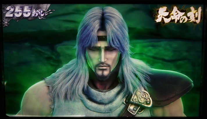 スマスロ 北斗の拳 転生の章2　前兆ステージ　255あべし　トキ演出