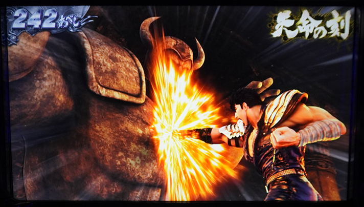 スマスロ 北斗の拳 転生の章2　天命の刻　演出