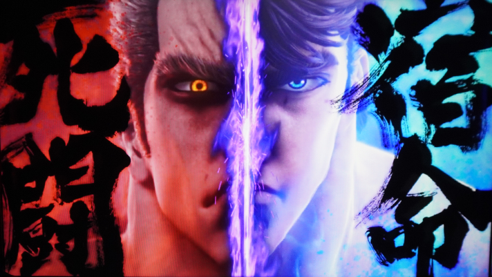 スマスロ 北斗の拳 転生の章2　引き戻しゾーン「天撃」　成功抽選　突入画面