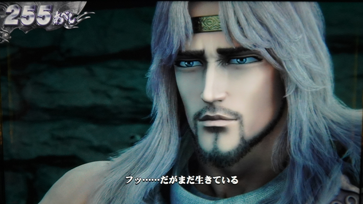 スマスロ 北斗の拳 転生の章2　設定差・設定判別　規定あべし選択率　255表示　トキ