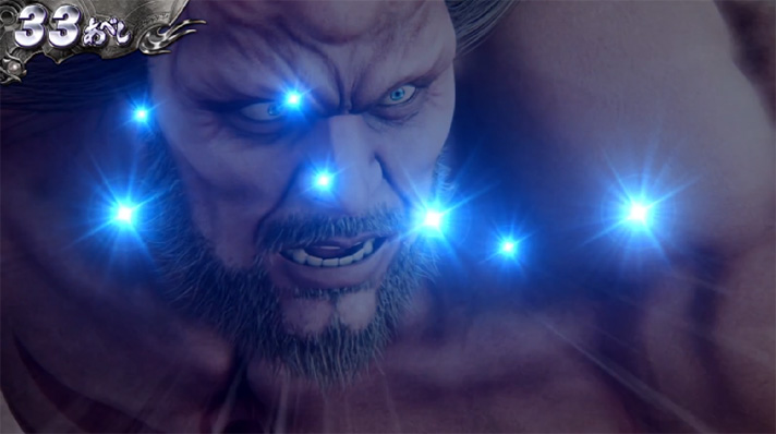 スマスロ 北斗の拳 転生の章2　デビルリバース　北斗七星