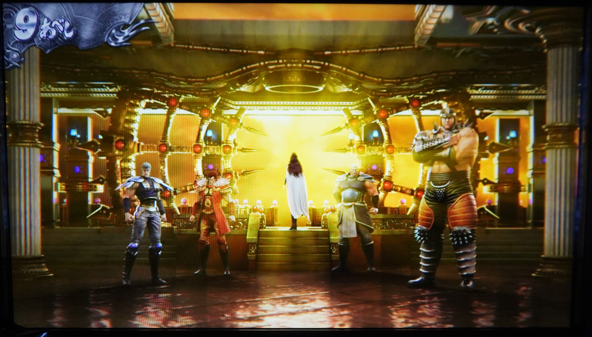 スマスロ 北斗の拳 転生の章2　南斗ステージ　