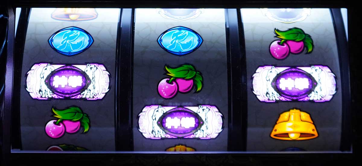 スマスロ 北斗の拳 転生の章2　強チェリー成立　右上がり3連チェリー停止