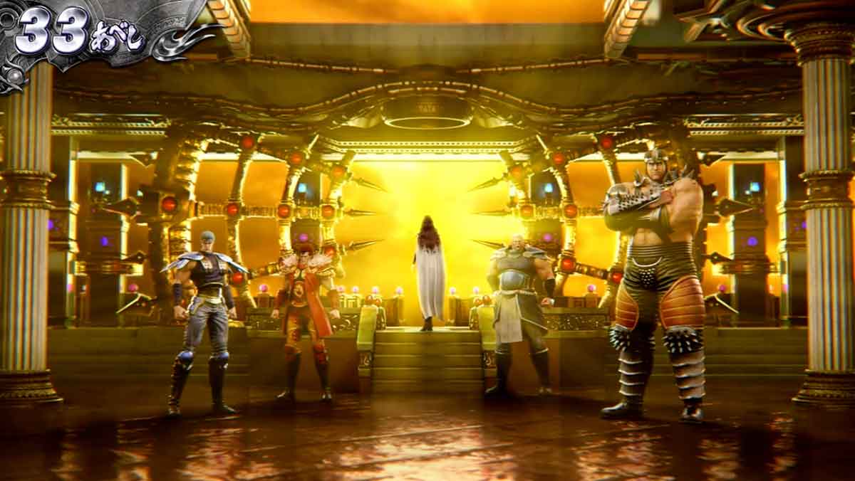 スマスロ 北斗の拳 転生の章2　南斗の居城ステージ