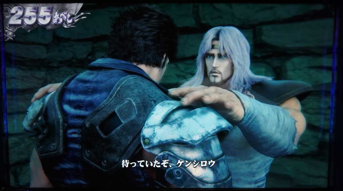 スマスロ 北斗の拳 転生の章2　連続演出　トキ出現