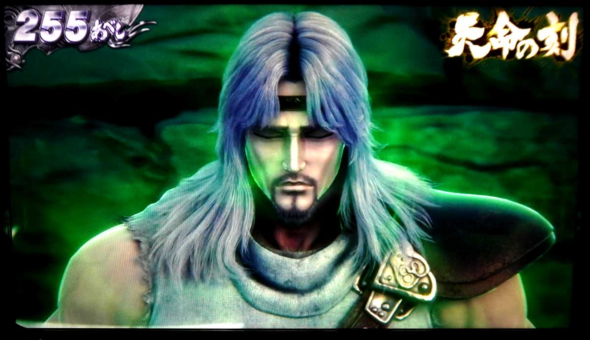 スマスロ 北斗の拳 転生の章2　前兆ステージ　255あべし　トキ演出