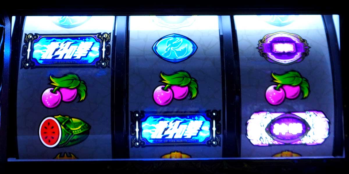 スマスロ 北斗の拳 転生の章2　通常時　確定チェリー