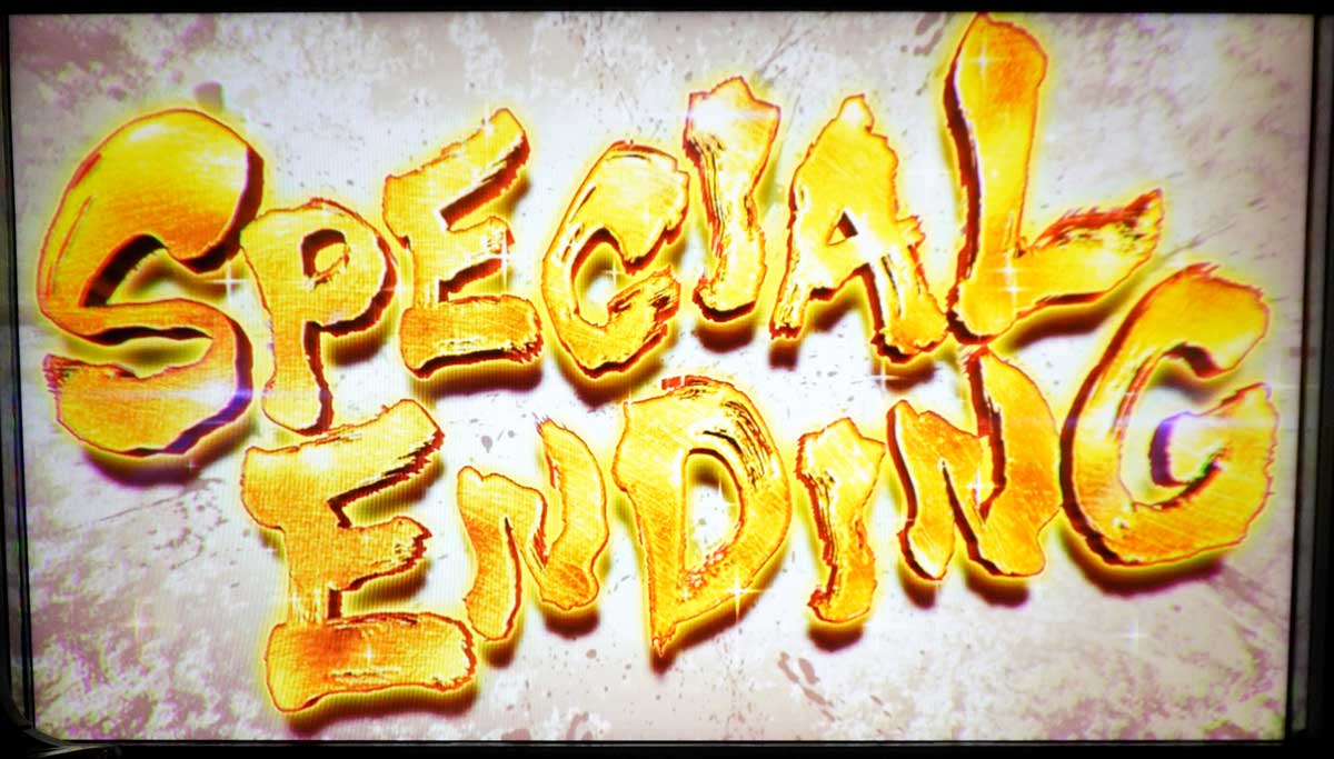 スマスロ 北斗の拳 転生の章2　スペシャルエンディング