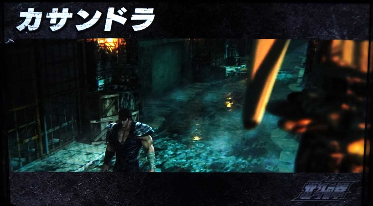 スマスロ 北斗の拳 転生の章2　カサンドラステージ