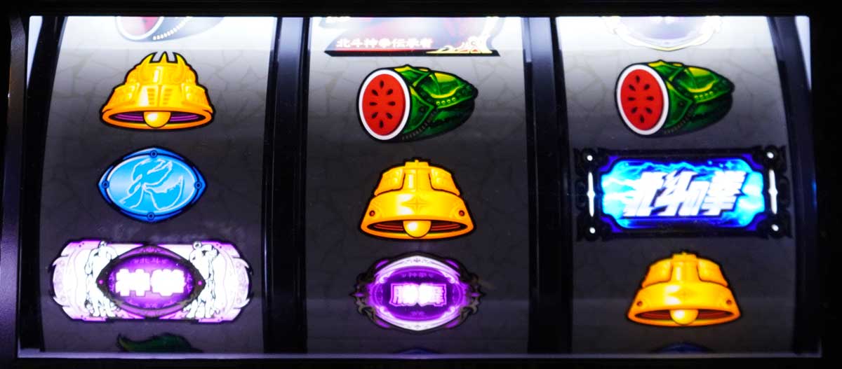 スマスロ 北斗の拳 転生の章2　通常時　右下がりベル