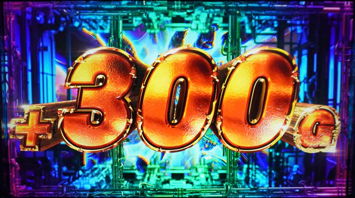 スマスロ 北斗の拳 転生の章2　ゲーム数昇格チャレンジ　300G上乗せ