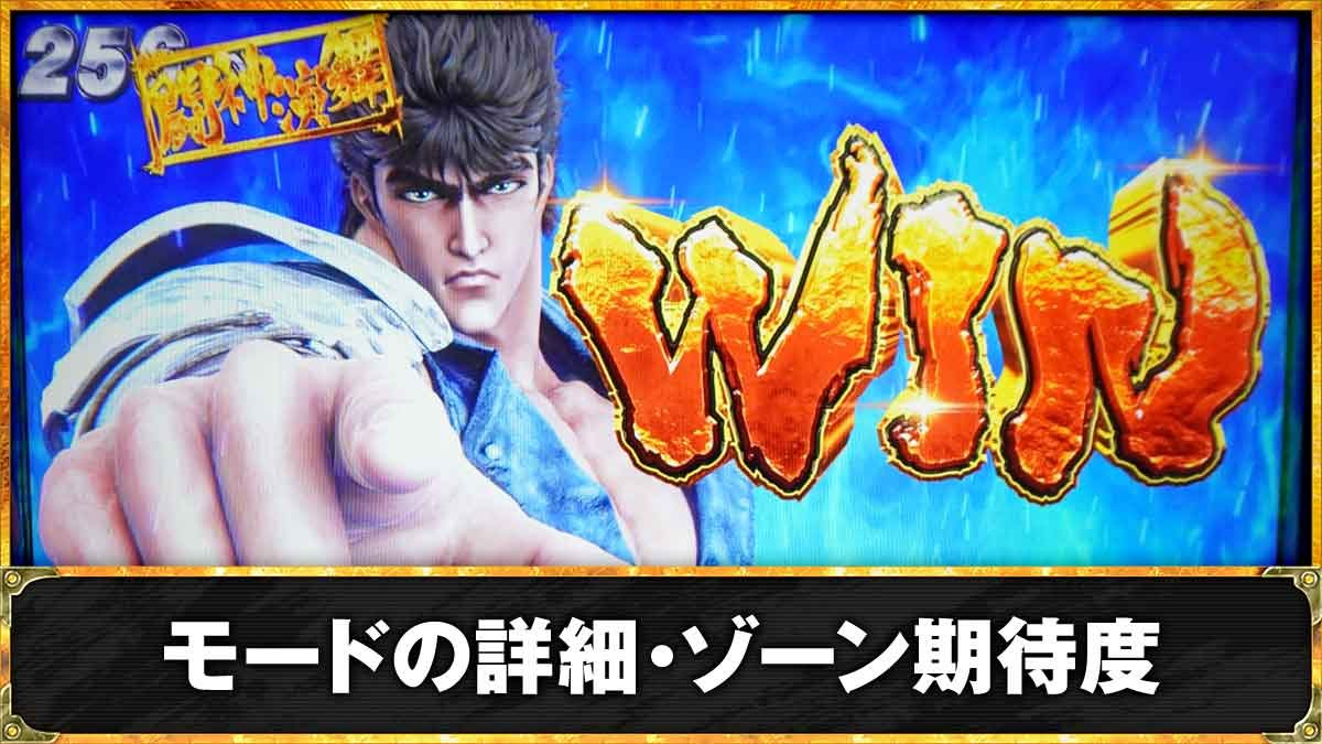 希少　北斗の拳　あべし　1あべし=③ ファミコン】北斗の拳3 あべし と ひでぶ - YouTube