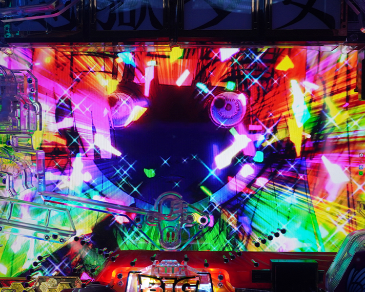 e地獄少女7500Ver.　演出モード機能　チャレンジ後モード　あい開眼モード