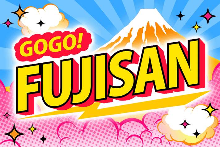 PA GoGo富士山