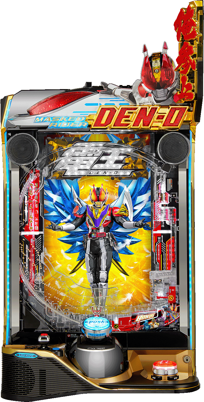 e 仮面ライダー電王 デカヘソ239