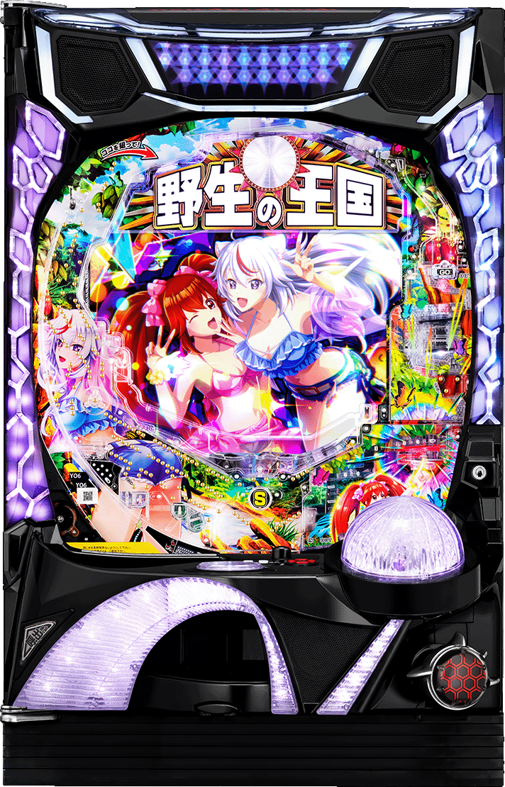 PA野生の王国Ⅵ