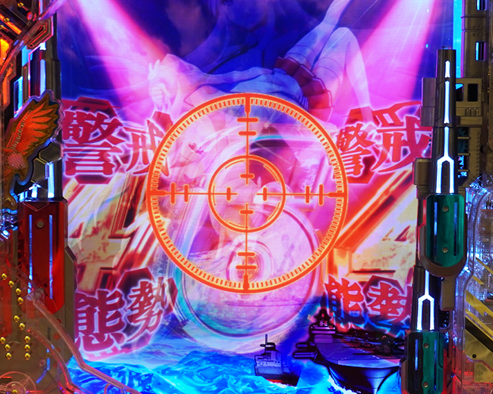 eアズールレーン2 THE ANIMATION 超次元　エンゲージ演出中の図柄法則　中図柄　