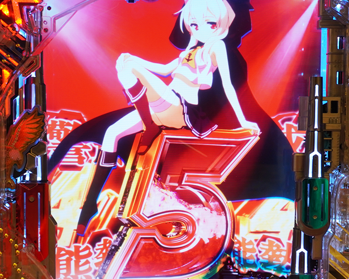 eアズールレーン2 THE ANIMATION 超次元　エンゲージ演出中の図柄法則　中図柄　