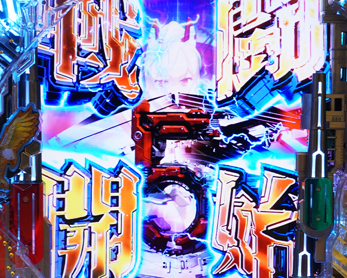 eアズールレーン2 THE ANIMATION 超次元　エンゲージ演出中の図柄法則　中図柄　