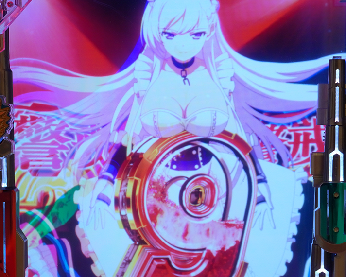 eアズールレーン2 THE ANIMATION 超次元　エンゲージ演出中の図柄法則　演出法則　エンゲージ：ベルファスト