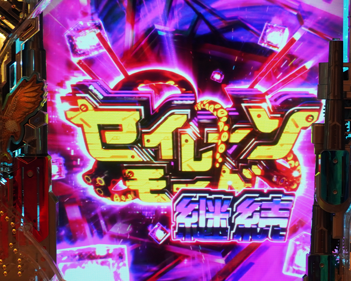 eアズールレーン2 THE ANIMATION 超次元　RUSH中の裏ボタン詳細　セイレーンモード