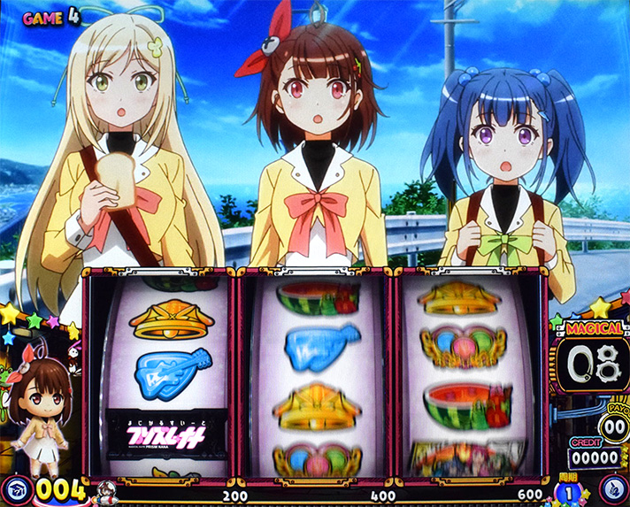 プリズムナナ　イタル　アスカ　コトネ