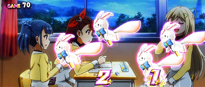 プリズムナナ　通常時　押し順ナビ