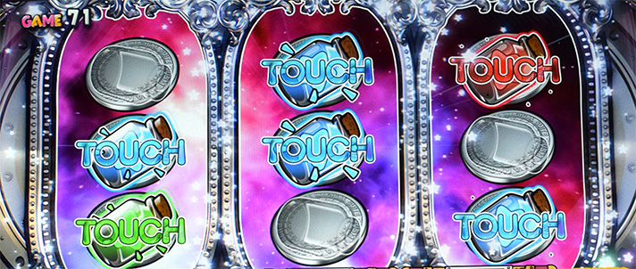 プリズムナナ　マジカルリール　TOUCH