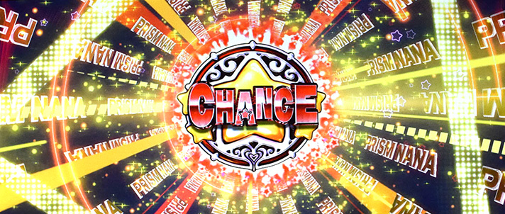 プリズムナナ　マジカルリール　CHANCE