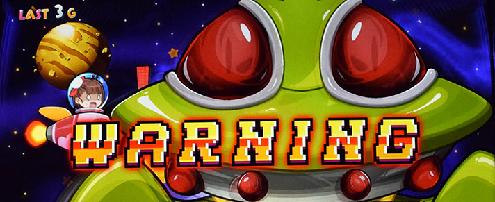 プリズムナナ　プリプリゾーン　ボス撃破抽選