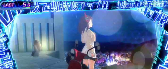 プリズムナナ　強く願えば必ず至る！　オーラ　青