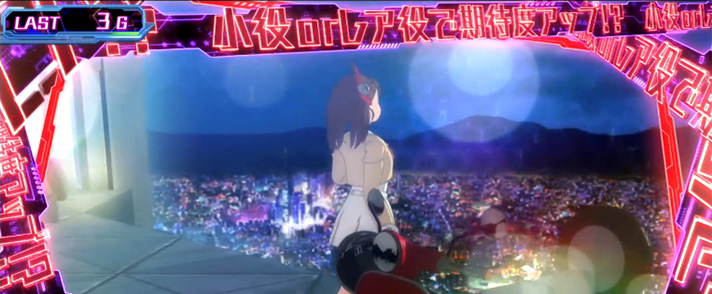 プリズムナナ　強く願えば必ず至る！　オーラ　赤