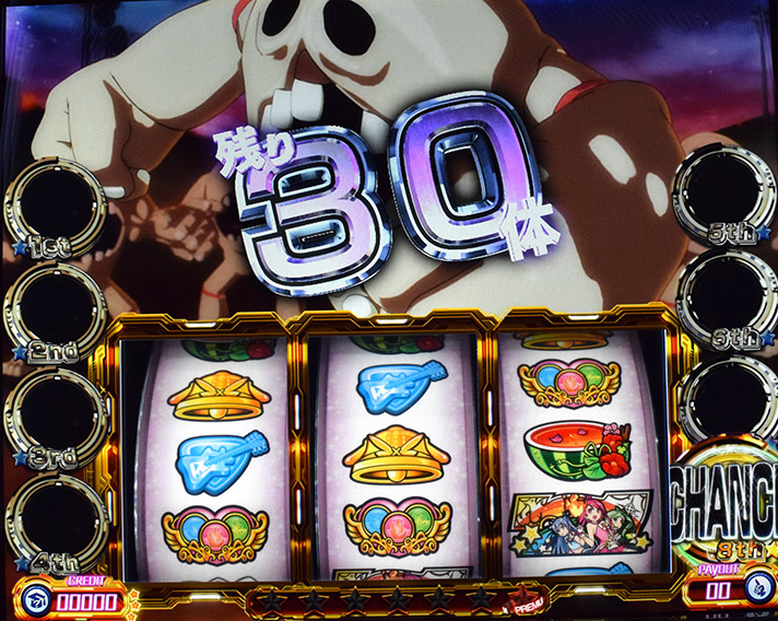 プリズムナナ　バーニングゾーン　CHANCEマス　失敗