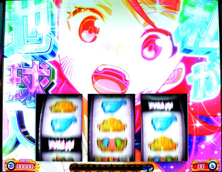 プリズムナナ　フリーズ告知モード　リールロック