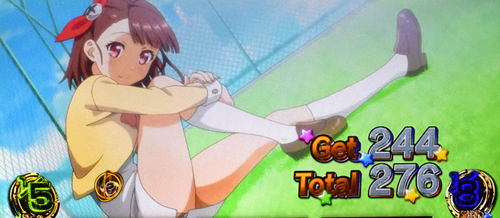 プリズムナナ　ボーナス終了画面　イタル