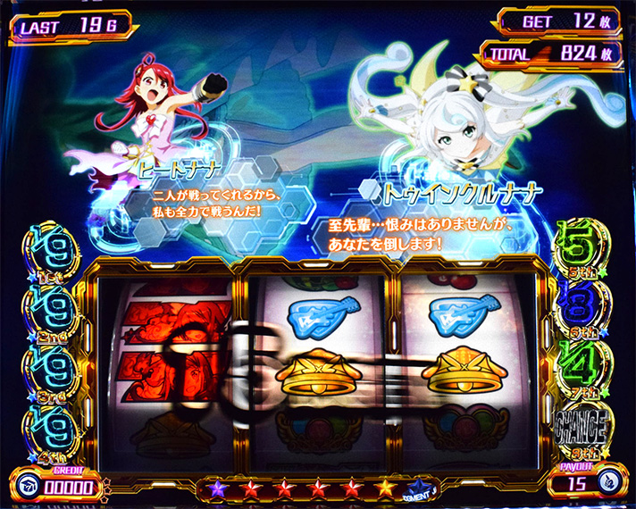 プリズムナナ　プリズムチャンス　ボーナス確率昇格抽選