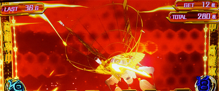 プリズムナナ　ボーナス中の抽選　内部モード