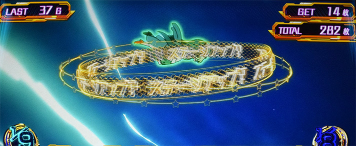 プリズムナナ　ボーナス中の内部モード　ステージアップ煽り