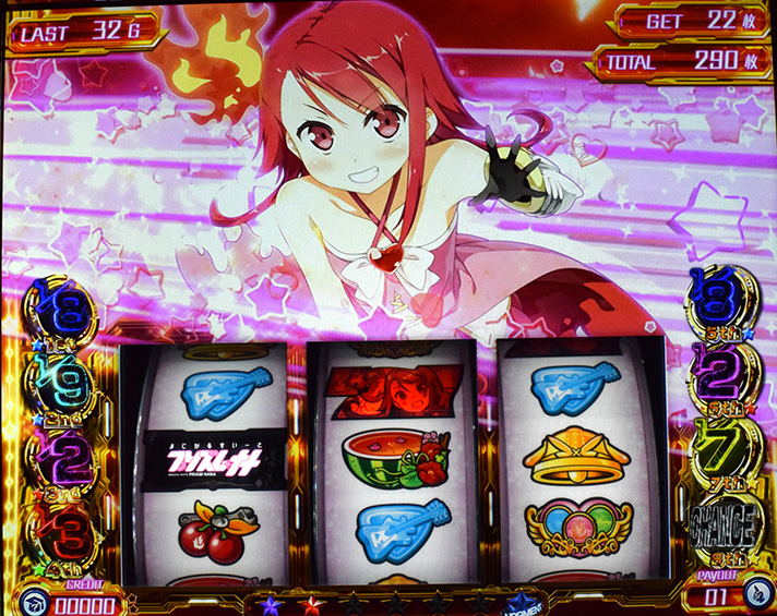 プリズムナナ　ボーナス確率昇格抽選　チェリー