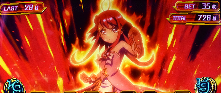 プリズムナナ　ボーナス中　リールロック