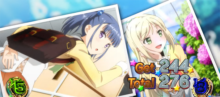 プリズムナナ　ボーナス終了画面　アスカ/コトネ