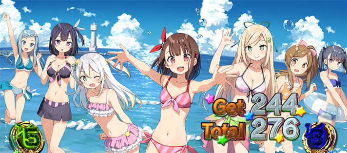 プリズムナナ　ボーナス終了画面　全員水着