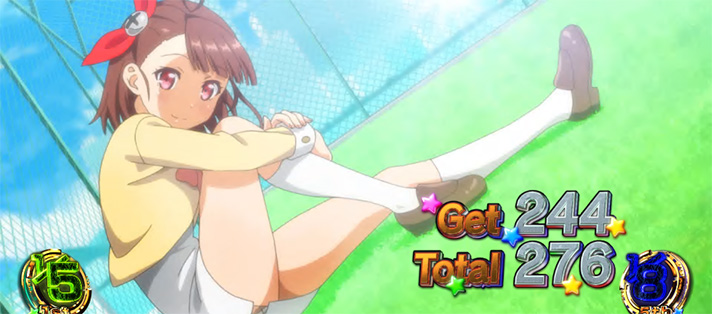 プリズムナナ　ボーナス終了画面　イタル